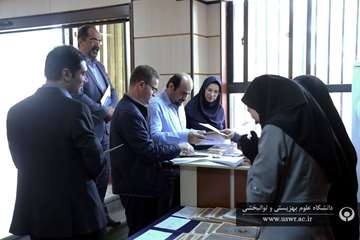 مراسم گرامیداشت روز معلم